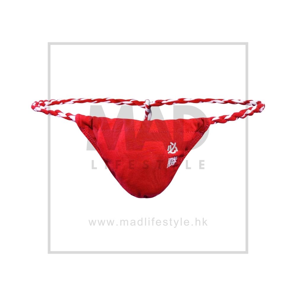 Japanese Style Thong - RED - | EMCL - | MAD Lifestyle