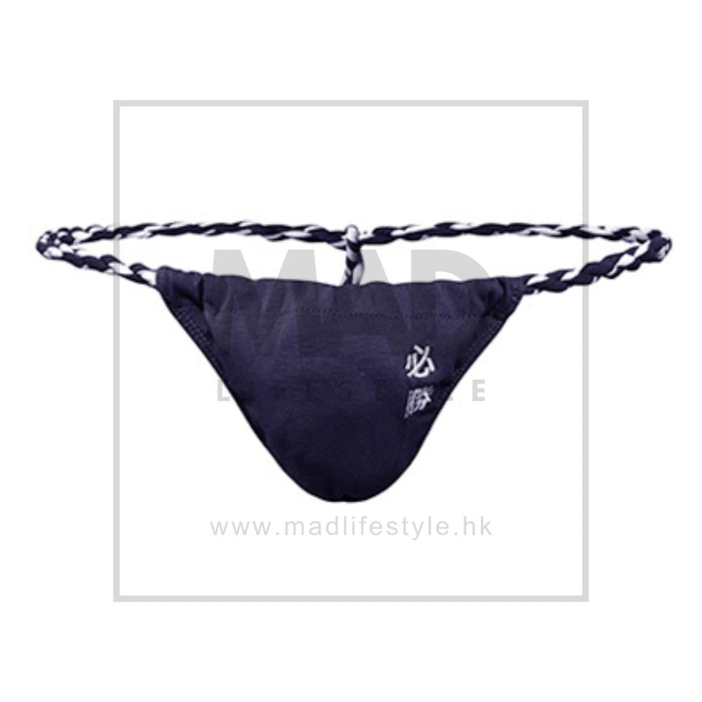 Japanese Style Thong - NAVY - | EMCL - | MAD Lifestyle