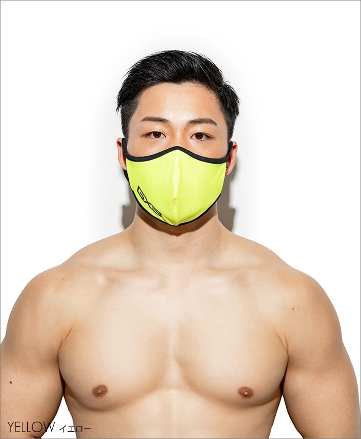 Dry Neon Fashion Mask - Yellow - | GX3 - | MAD Lifestyle