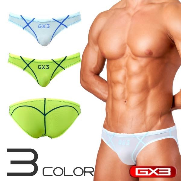 Sheer Bikini Swimwear - | GX3 - | MAD Lifestyle