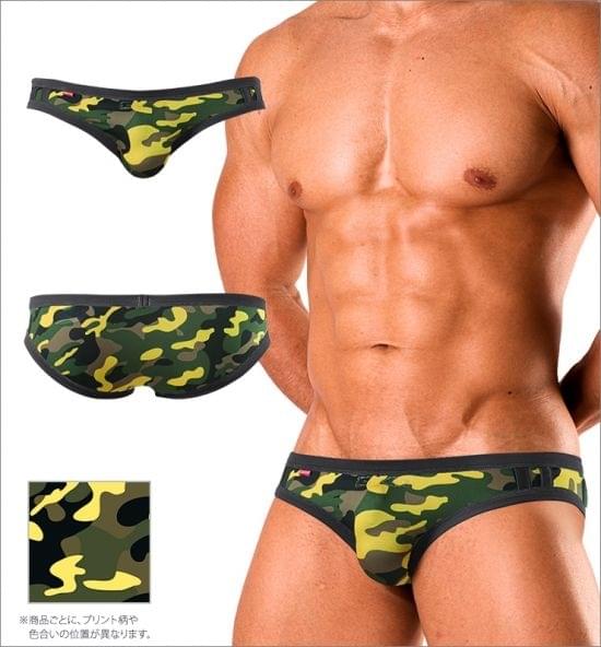 Super Duper Camouflage 比基尼內褲 - K1042-GREENCAM