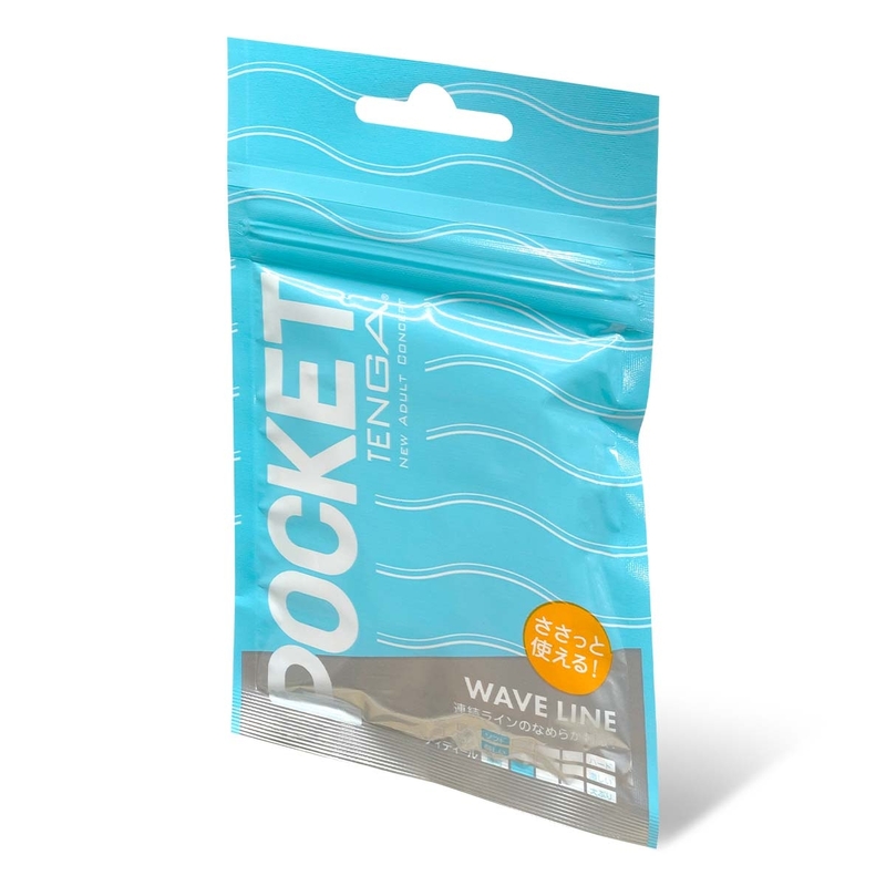 POCKET 飛機袋  - WAVE LINE
