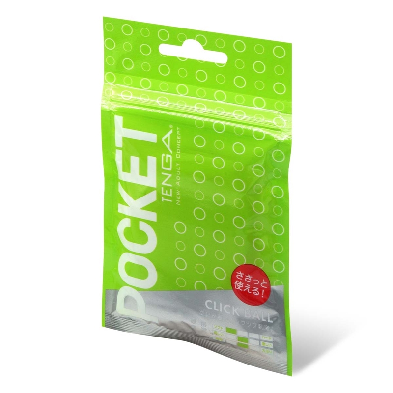 POCKET 飛機袋  - CLICK BALL