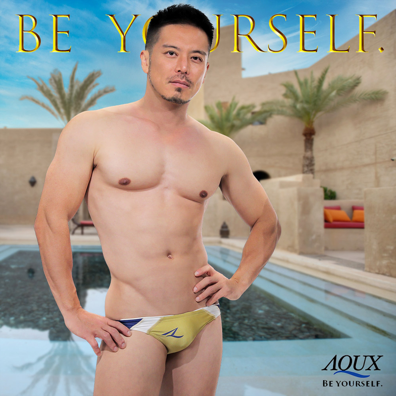 Short Rise "Gold" Swimwear