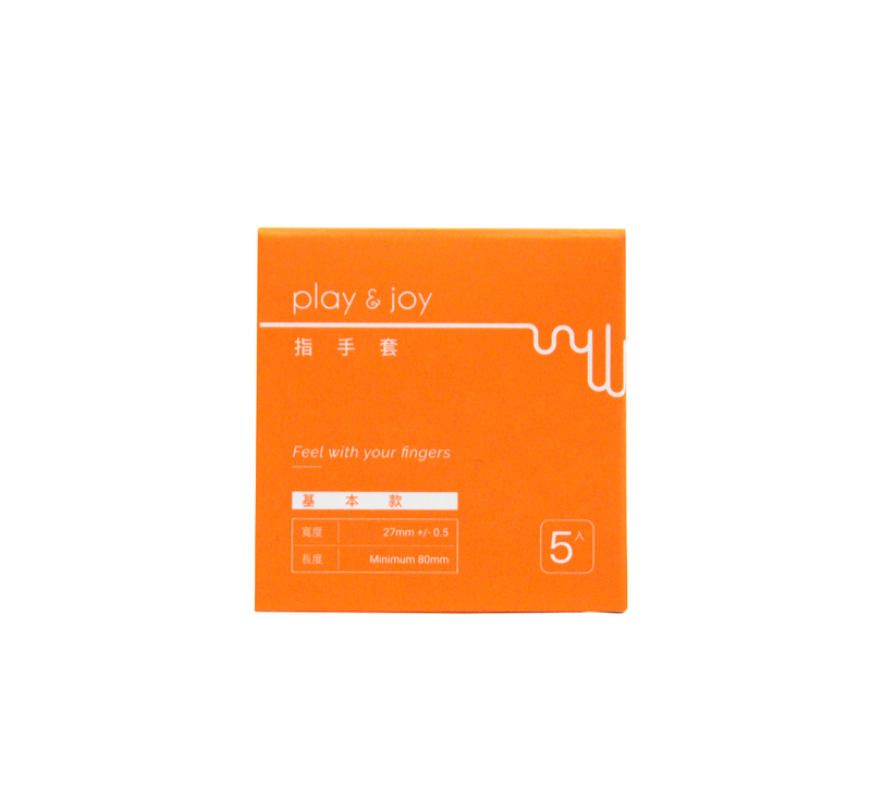 Play & Joy 基本款衛生指手套 5入