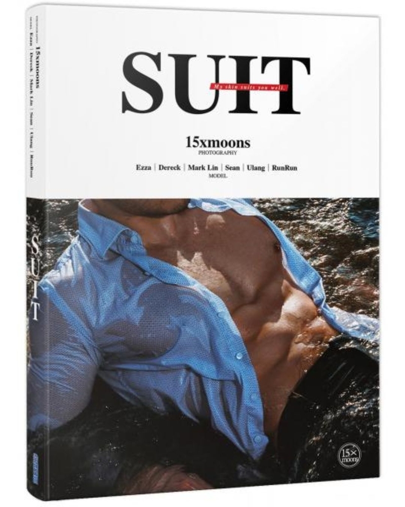 SUIT: Fifteen-Month Photography Collection