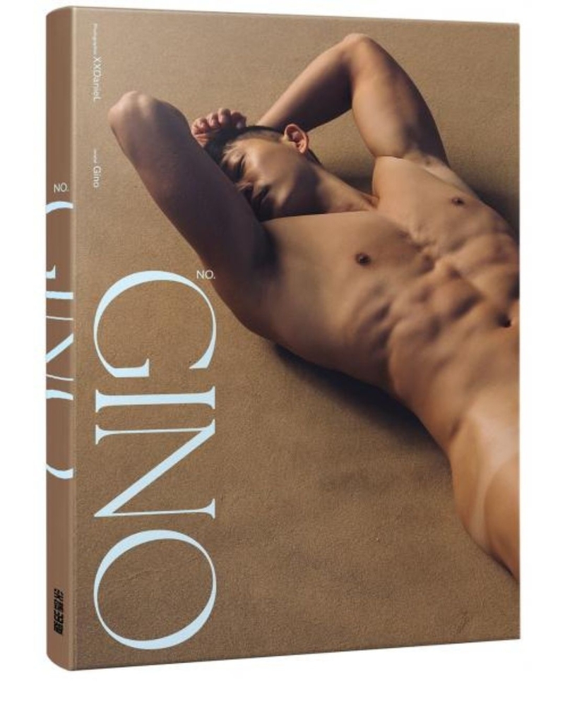 NO. GINO: Gino's Number