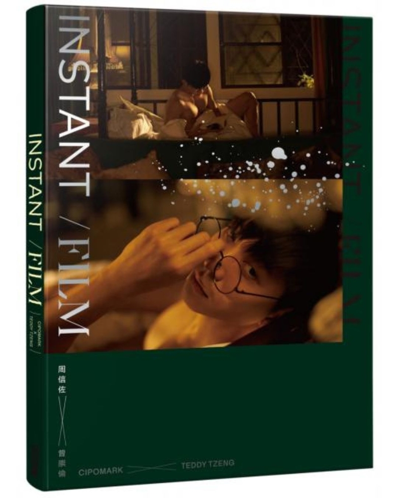 INSTANT／FILM: Zhou Xinzhuo Photography