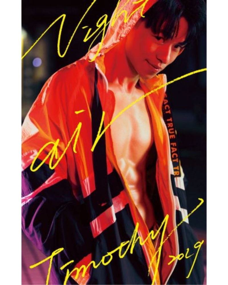 NIGHT AIR Night Tour 2019: Yan Renwu