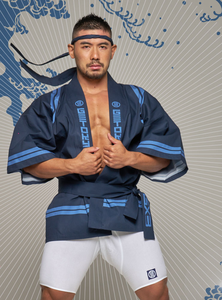 Wear Traditional Japanese Coat