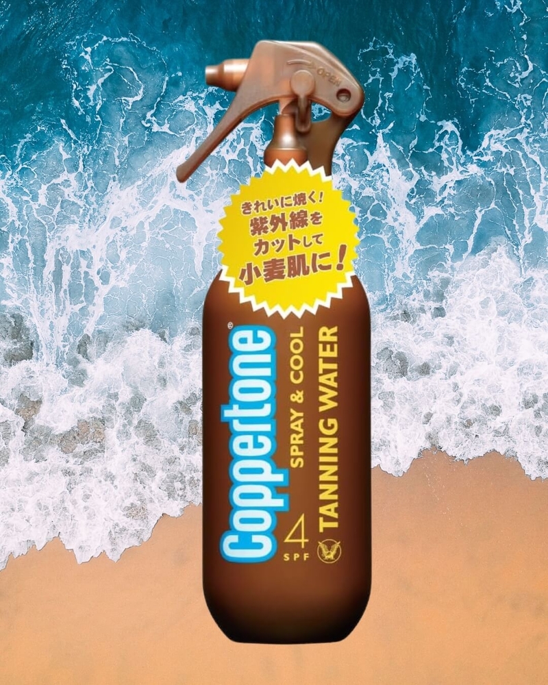 助曬水劑 噴霧裝 SPF4 (200ml) 日本製造