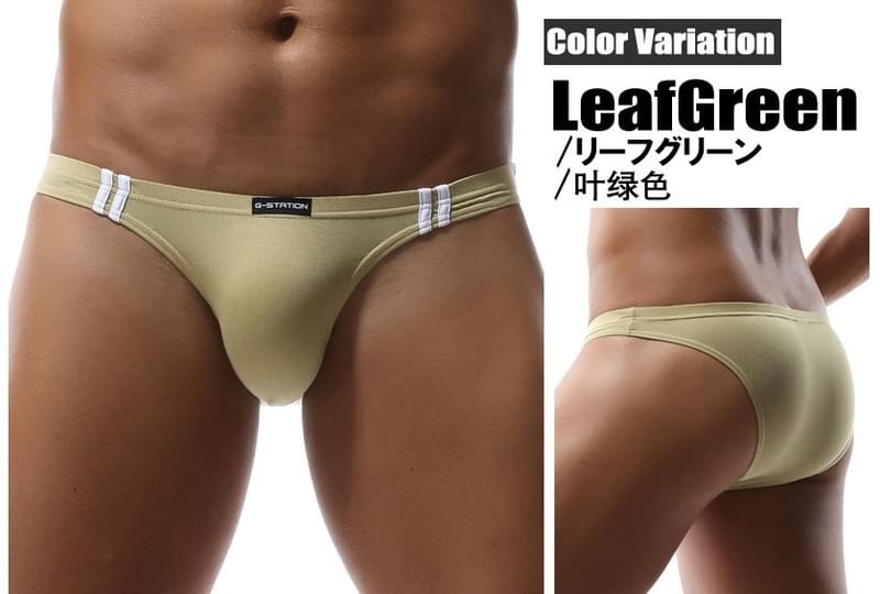 G-Station Underwear