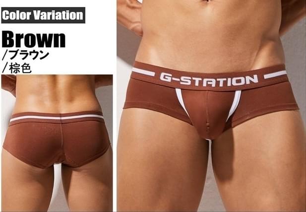 G-Station Underwear