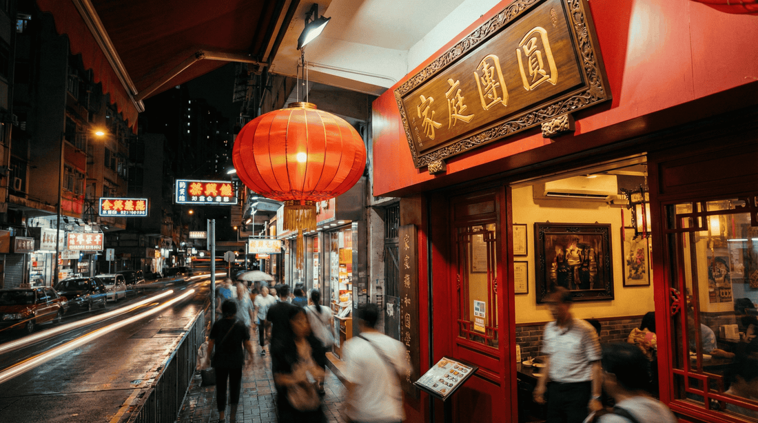 [A Message from the Founder] 18 Years of Vigil: Why We’re Choosing an Early Closure This Lunar New Year’s Eve