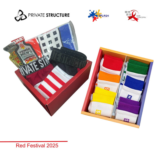 Red Festival 2025: Wear It Loud, Share the Love – Partnering with AIDS Concern - MAD Lifestyle