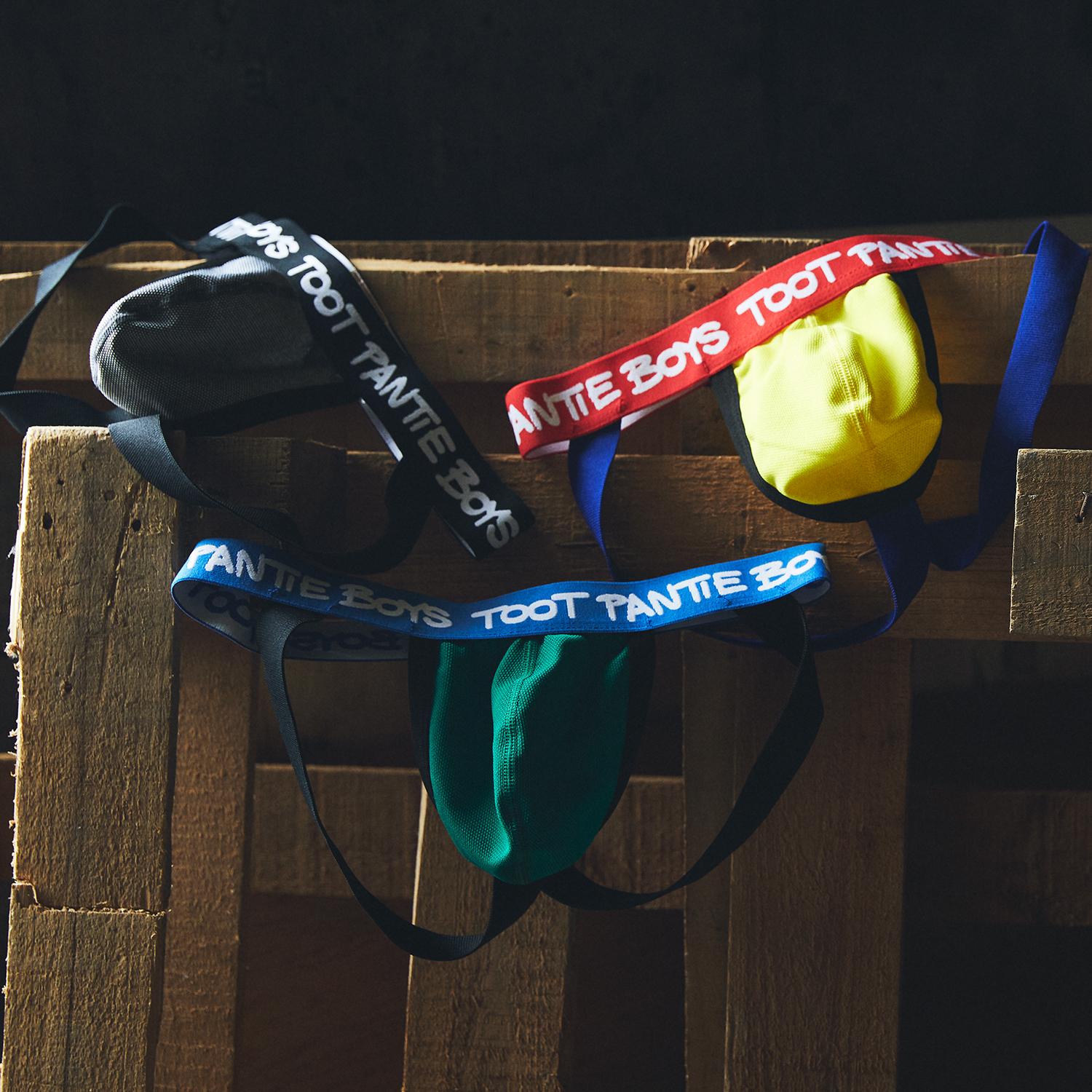 Pop Color Jockstrap - Green - | TOOT - Jockstraps | MAD Lifestyle