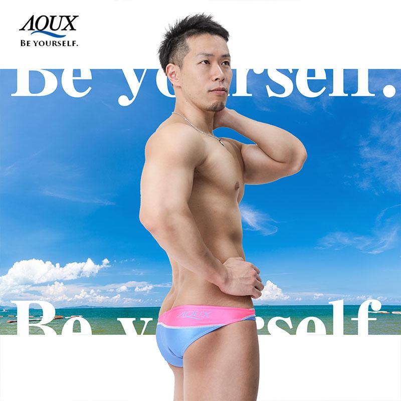 Surf Riding ?Sheer Blue? Swimwear - | Aqux - | MAD Lifestyle