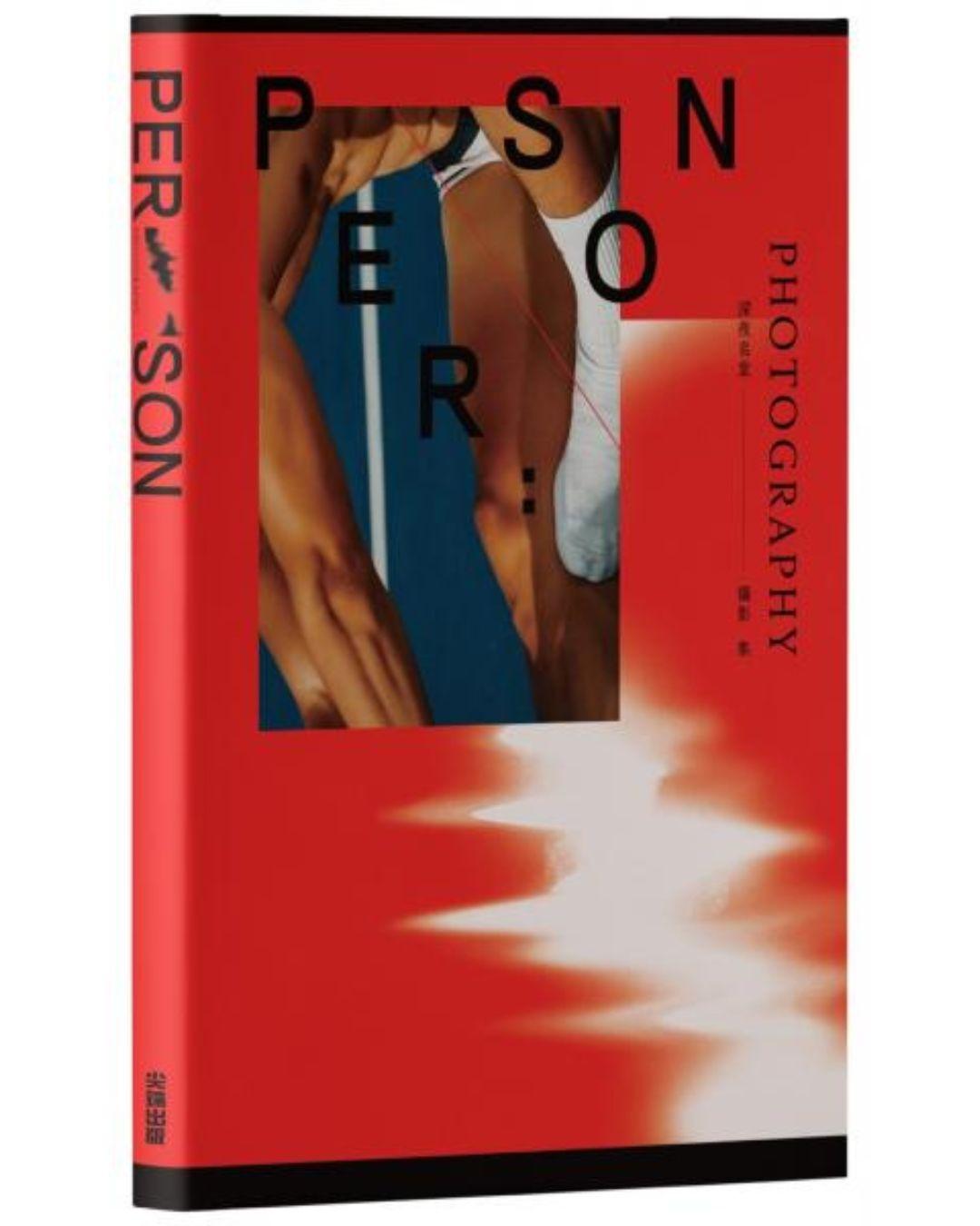 PERSON: Midnight Hall Photography Collection - | MAD - | MAD Lifestyle