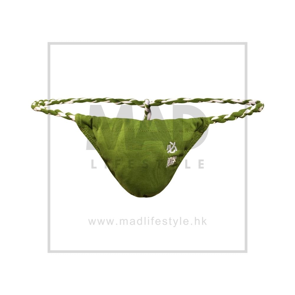 Japanese Style Thong - GREEN - | EMCL - | MAD Lifestyle