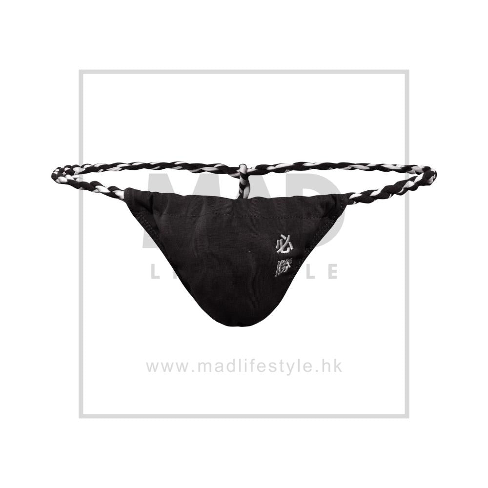 Japanese Style Thong - BLACK - | EMCL - | MAD Lifestyle