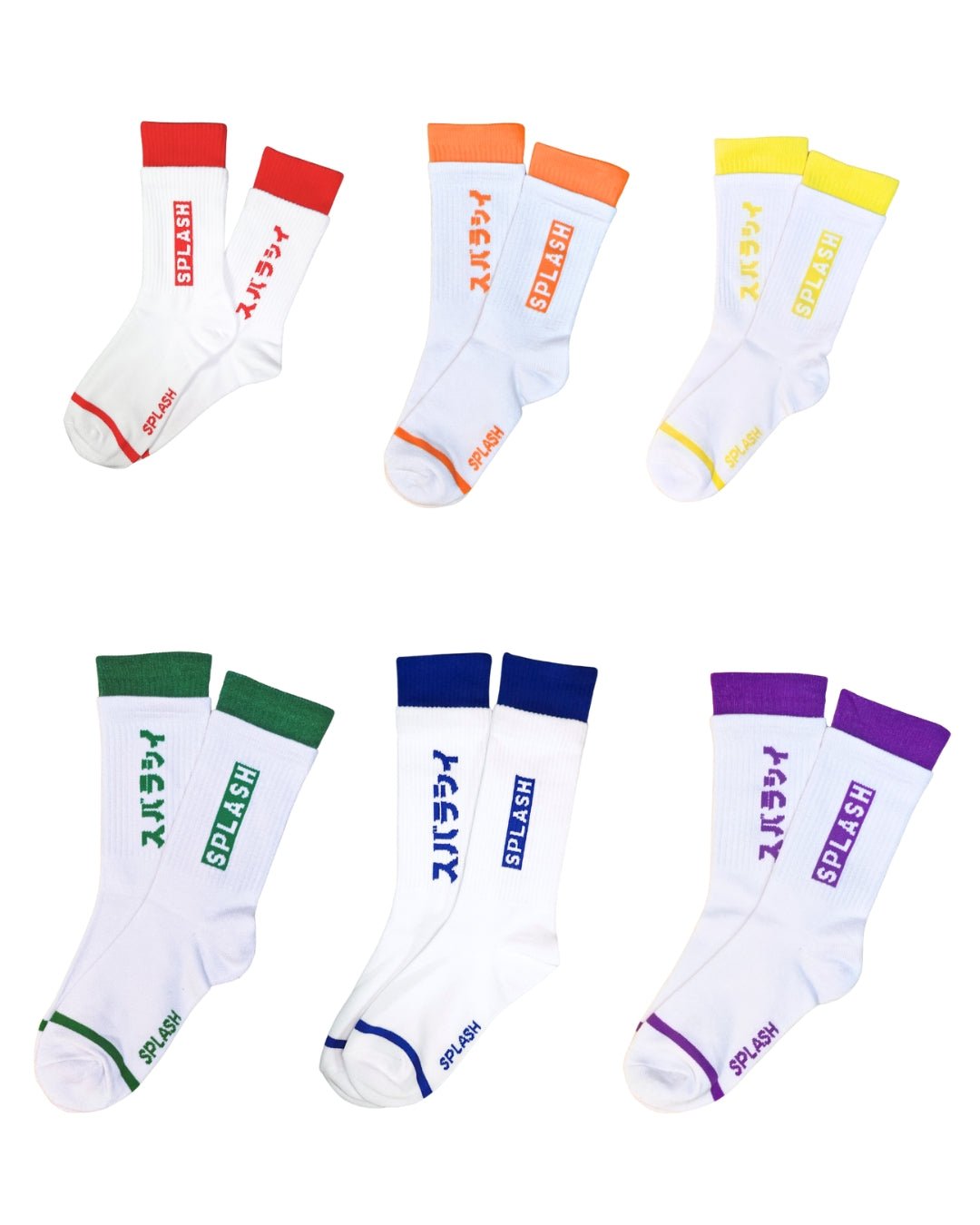 SPLASH New Rainbow Boxset | Love in Every Color (Limited Edition 6-Pack) - | Splash - | MAD Lifestyle