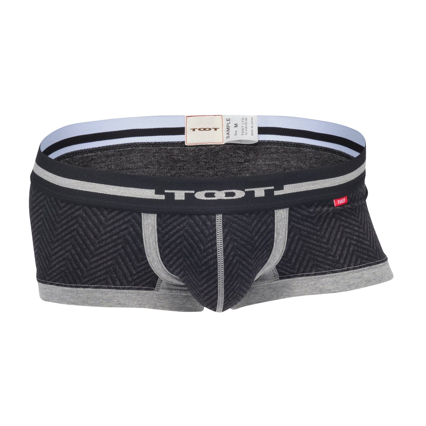 Herringbone Cotton Boxer - Dark Gray | TOOT - | MAD Lifestyle