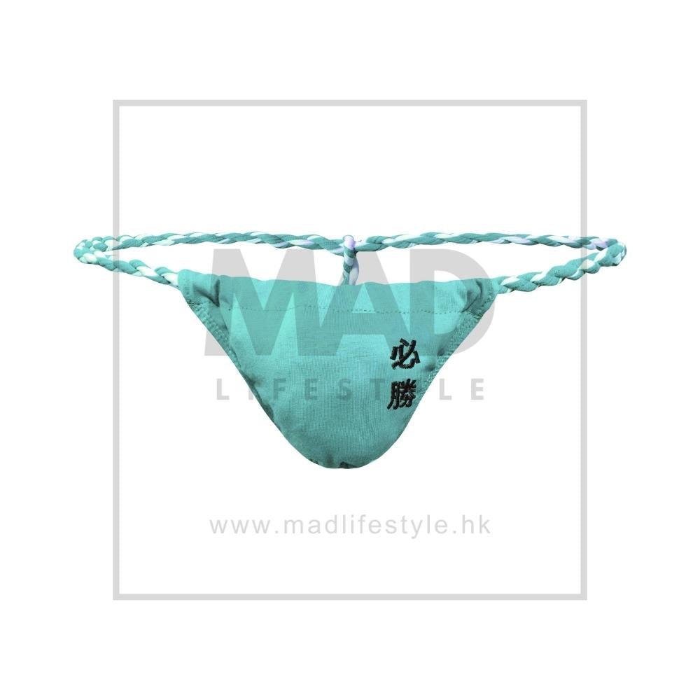 Japanese Style Thong - LT.BLUE - | EMCL - | MAD Lifestyle
