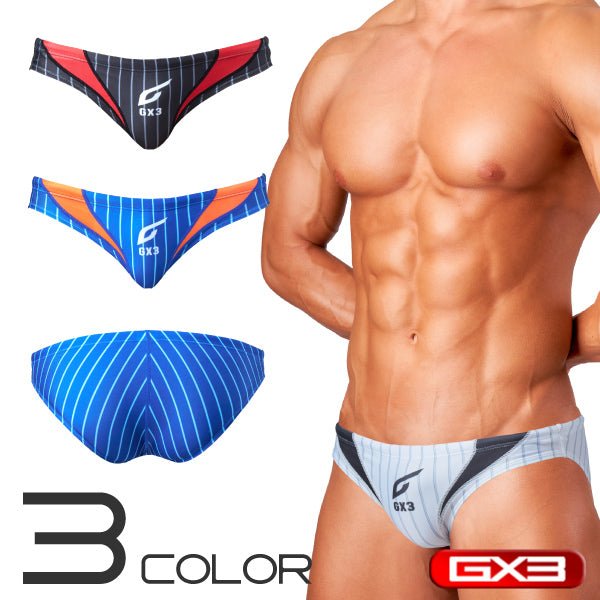 AQUA Bikini Swimwear - | GX3 - | MAD Lifestyle
