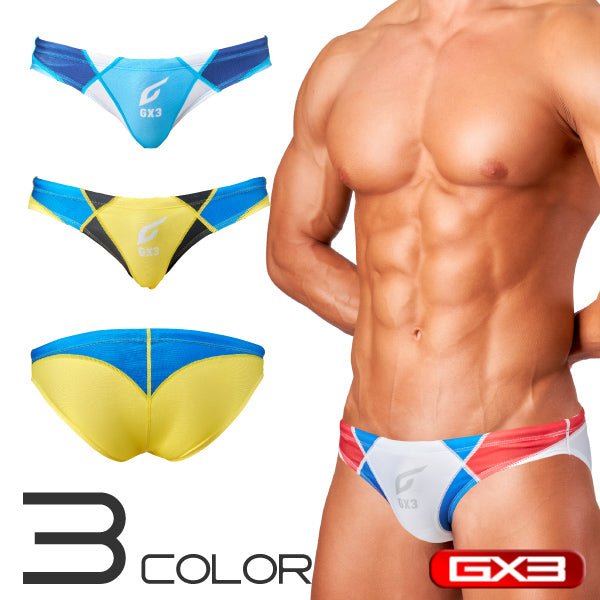 DOLPHIN Yellow Bikini Swimwear - | GX3 - | MAD Lifestyle