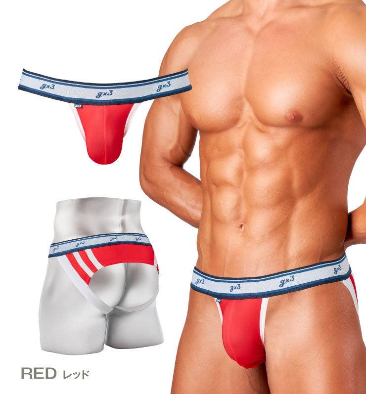 MARINE Jockstrap Underwear - | GX3 - | MAD Lifestyle