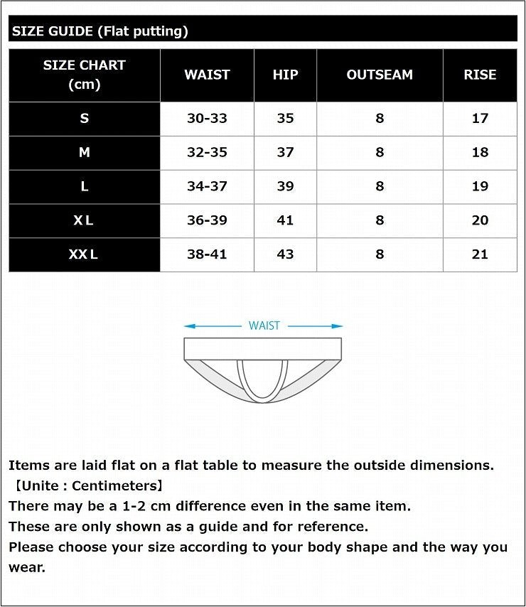 MARINE Jockstrap Underwear - | GX3 - | MAD Lifestyle