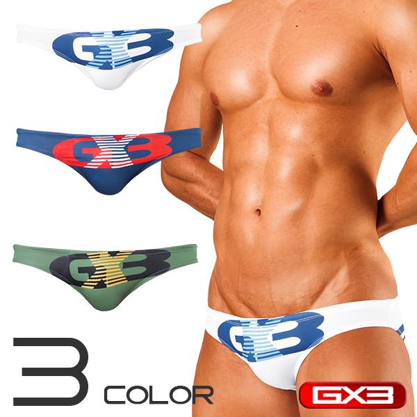 SIGNATURE Bikini Swimwear (GLOSS TOUCH) - | GX3 - | MAD Lifestyle