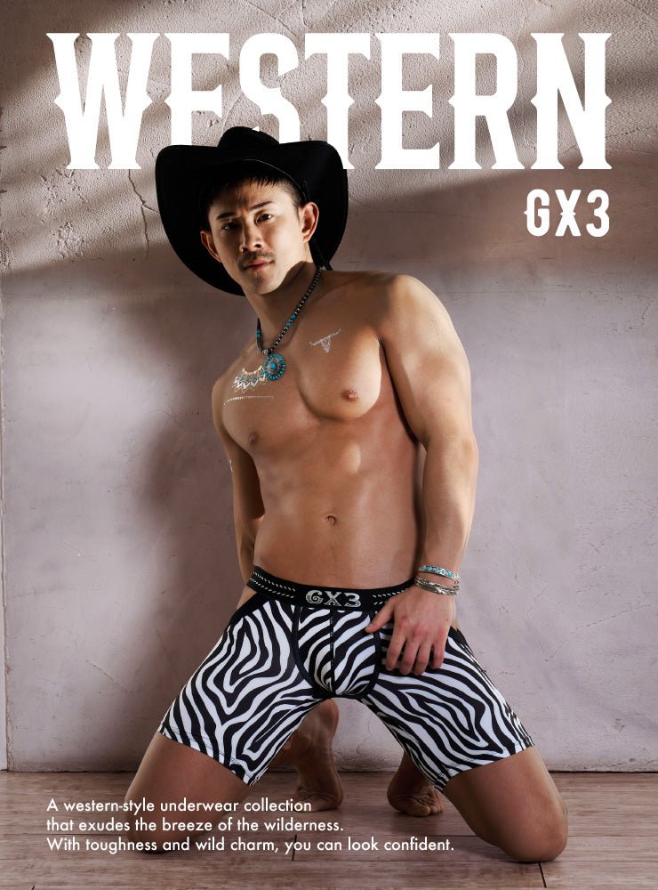 Western V Bikini - 2Pack - | GX3 - | MAD Lifestyle