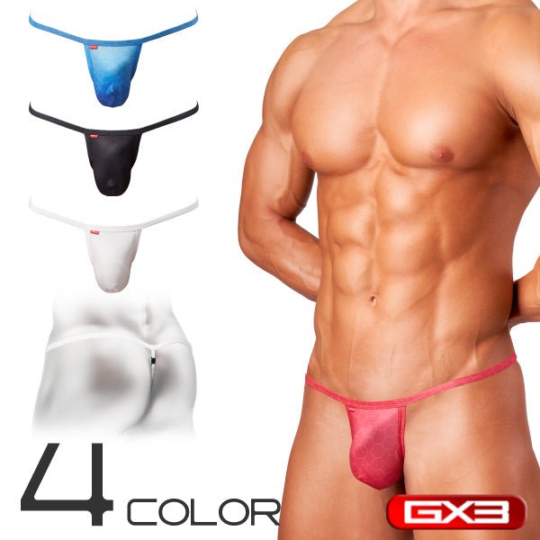 GLOSS SPORTS Hook G-String - Red - | GX3 - | MAD Lifestyle