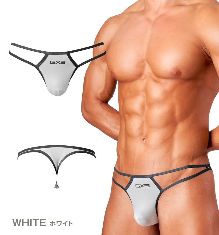 GX3 Profession T-Back - White