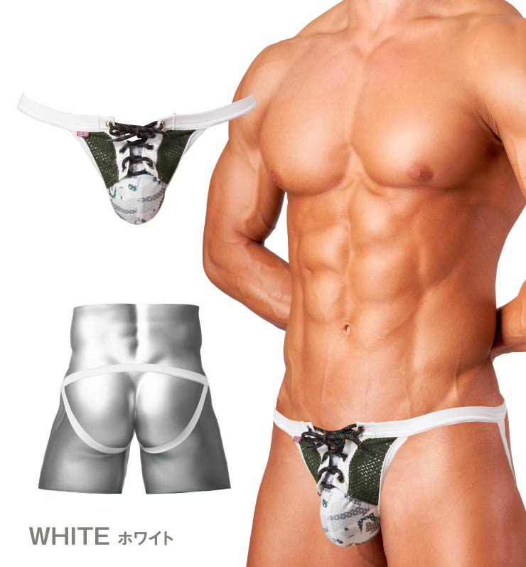 GX3 Goout Patagonia Jock - Camo