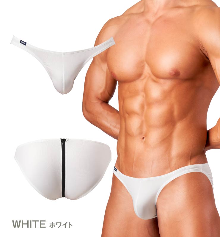 GX3 Japonesque Unlock Bikini - White