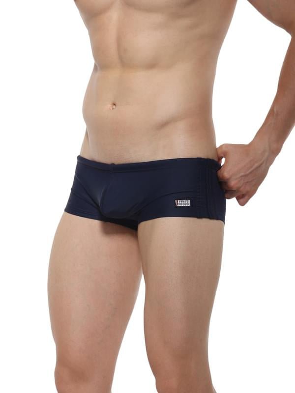 Aqua Quick-Dry Swim Shorts - | Private Structure - | MAD Lifestyle