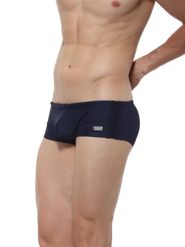 Aqua Quick-Dry Swim Shorts - | Private Structure - | MAD Lifestyle