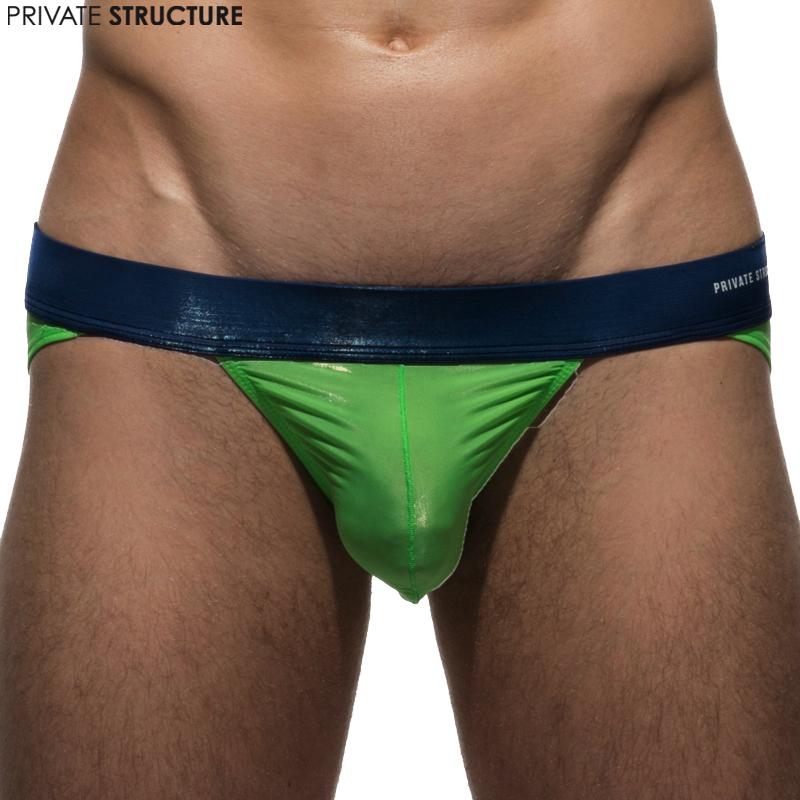 Color Peel Contrast Banded Bikini Brief - Green & Blue - | Private Structure - | MAD Lifestyle