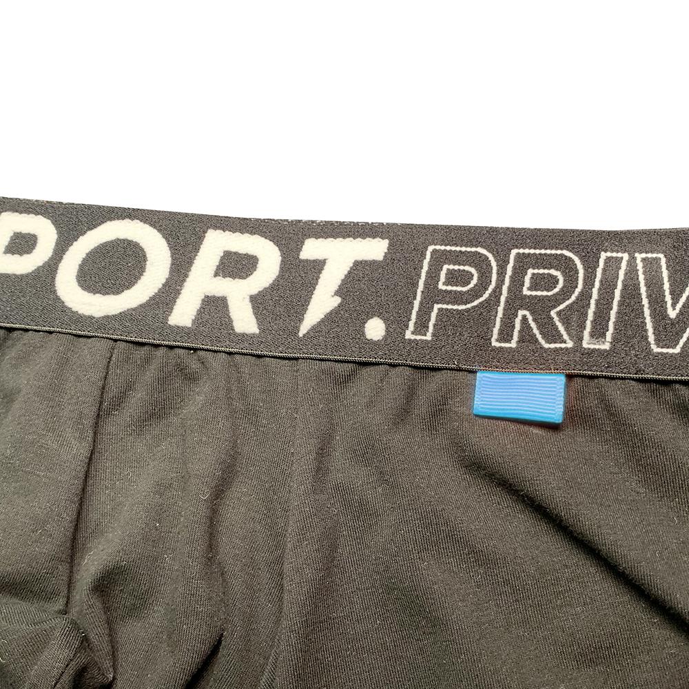 PS Sport Boxer Brief Underwear - 2 Pack - | Private Structure - | MAD Lifestyle