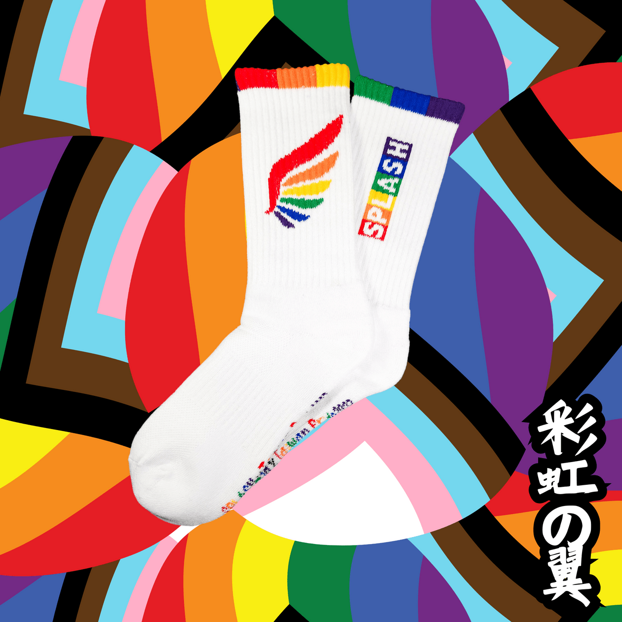 Original White Sport Socks - Taiwan Wings of Rainbow - | Splash - | MAD Lifestyle