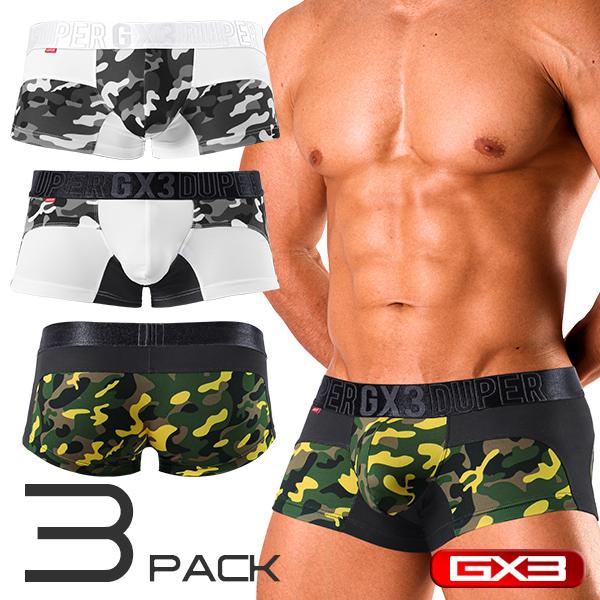 SUPER DUPER CAMOUFLAGE BOXER (3 PACK) - K1041