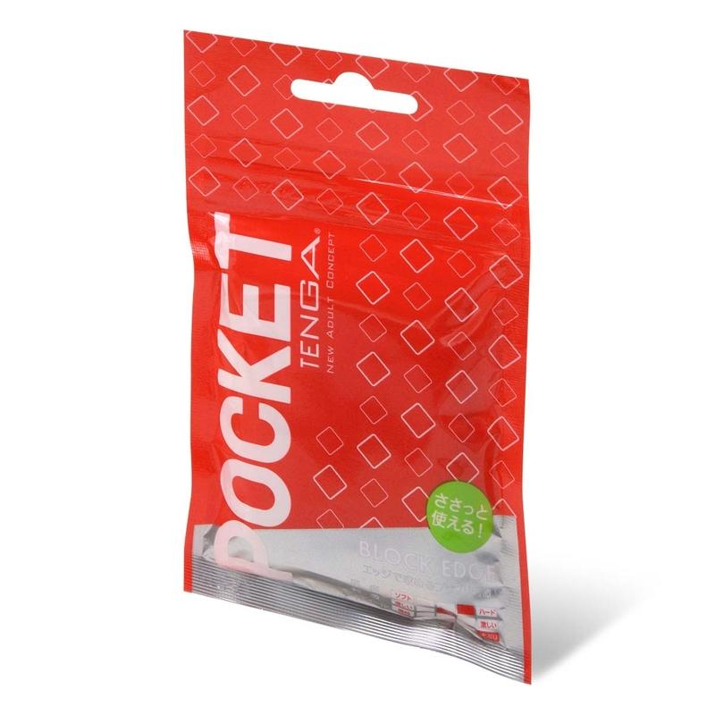 POCKET 飛機袋  - BLOCK EDGE