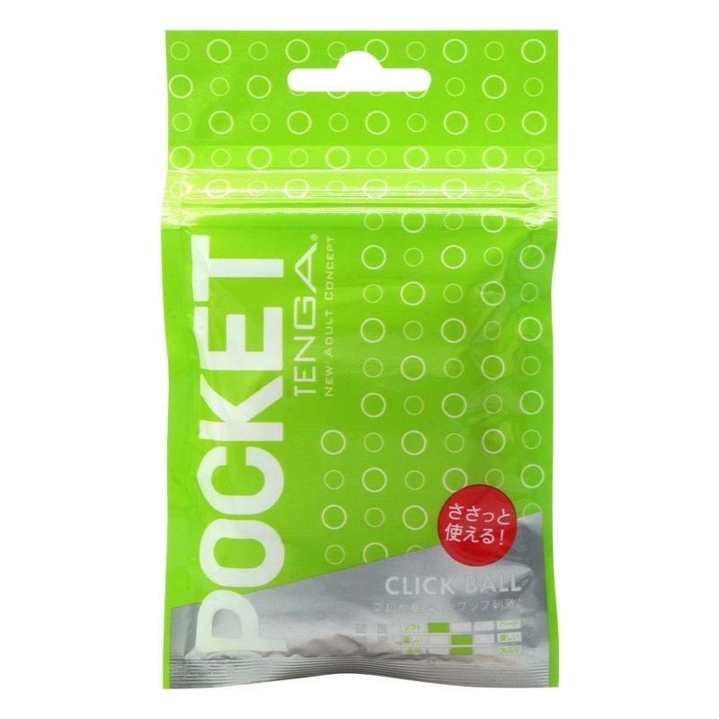 POCKET 飛機袋  - CLICK BALL