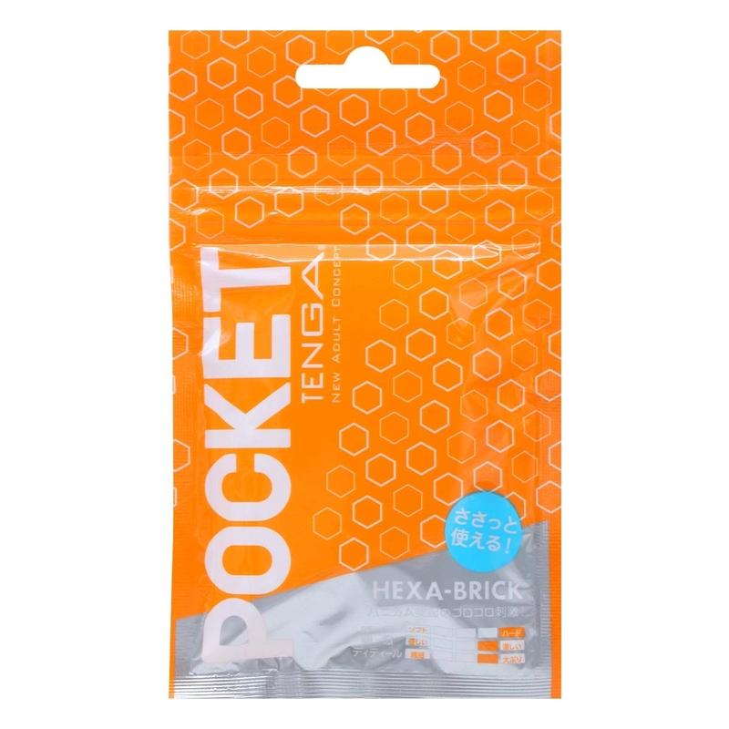 POCKET 飛機袋  - HEXA-BRICK
