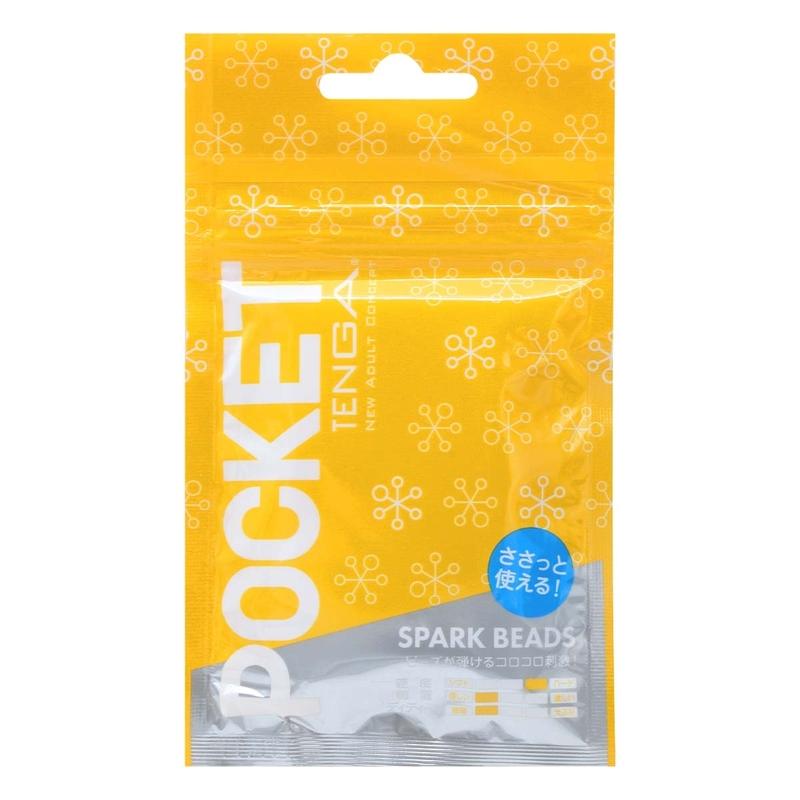 POCKET 飛機袋 - SPARK BEADS