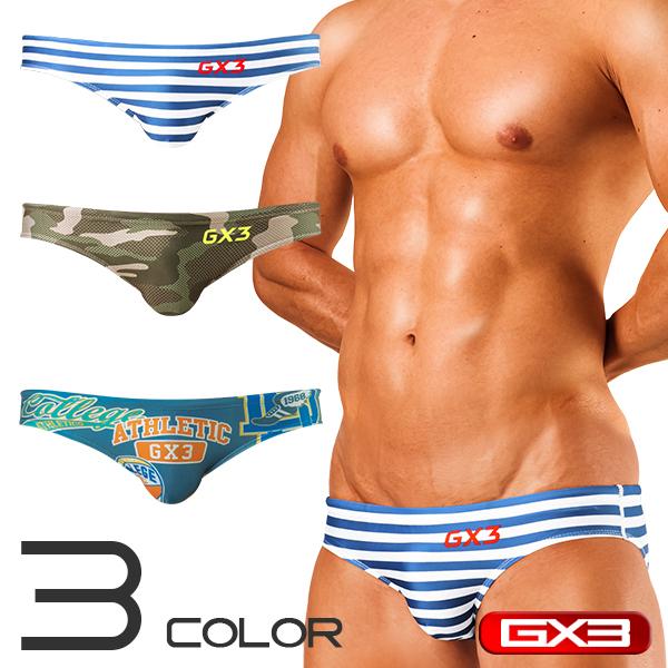 【Summer Swim】Series Super Print Bikini Swimwear - K1733C