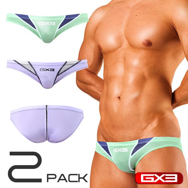 Skin Pale Color Bikini 2PACK - K1694