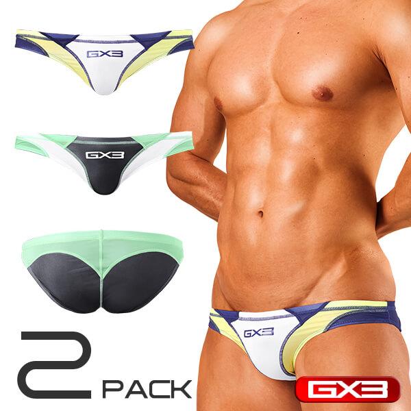 Skin Color Panel Bikini 2PACK - K1686